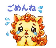 881016448