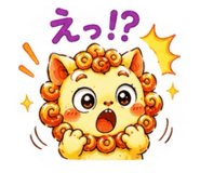 881016450