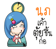 881024191