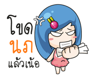 881024192