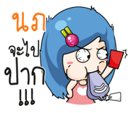 881024208
