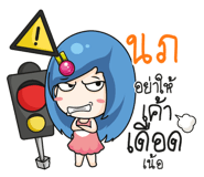 881024213