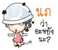881024215