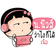 881024972