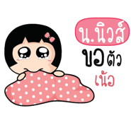 881024975
