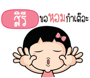 881031353