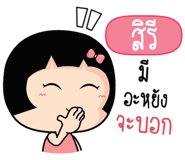 881031354