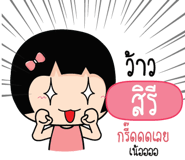 881031356