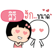 881031368