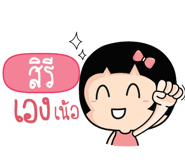 881031375