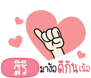 881031382