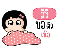 881031383