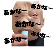 881035665
