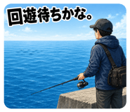 881037450