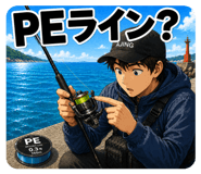 881037455