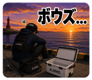 881037485