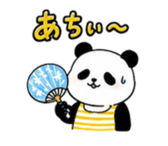 881042525