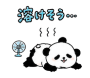 881042534