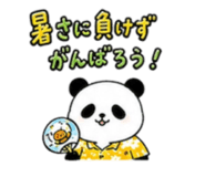 881042537