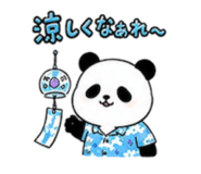 881042538