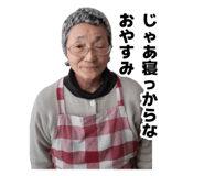 881042833
