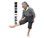 881042837