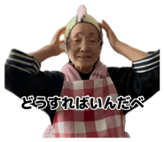 881042840