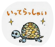 881043310