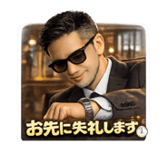 881044334