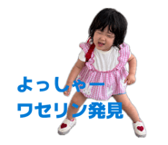 881048673