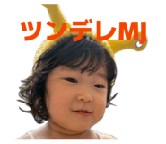 881048675