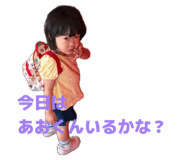 881048678