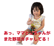 881048681
