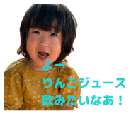 881048683