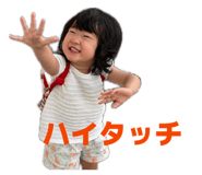 881048685
