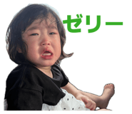 881048687