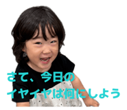 881048689