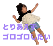 881048690