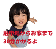 881048692