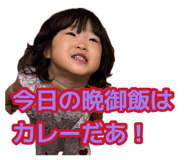 881048697