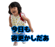 881048698