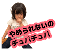 881048699