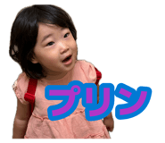 881048709