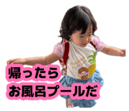 881048711