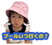 881048712