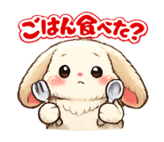 881048877