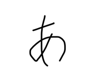 881049073