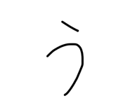 881049076