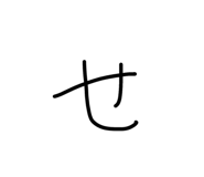 881049086