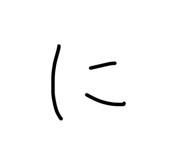 881049093